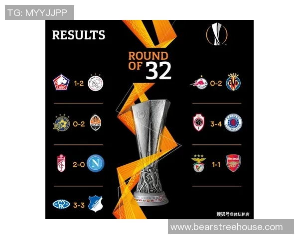 西甲激战莱比锡绝杀阿森纳全场沸腾战术解析与精彩瞬间回顾